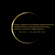 Фото продукції &mdash; LikeHim